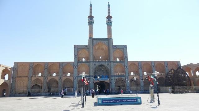 Urlaub in Iran 2018